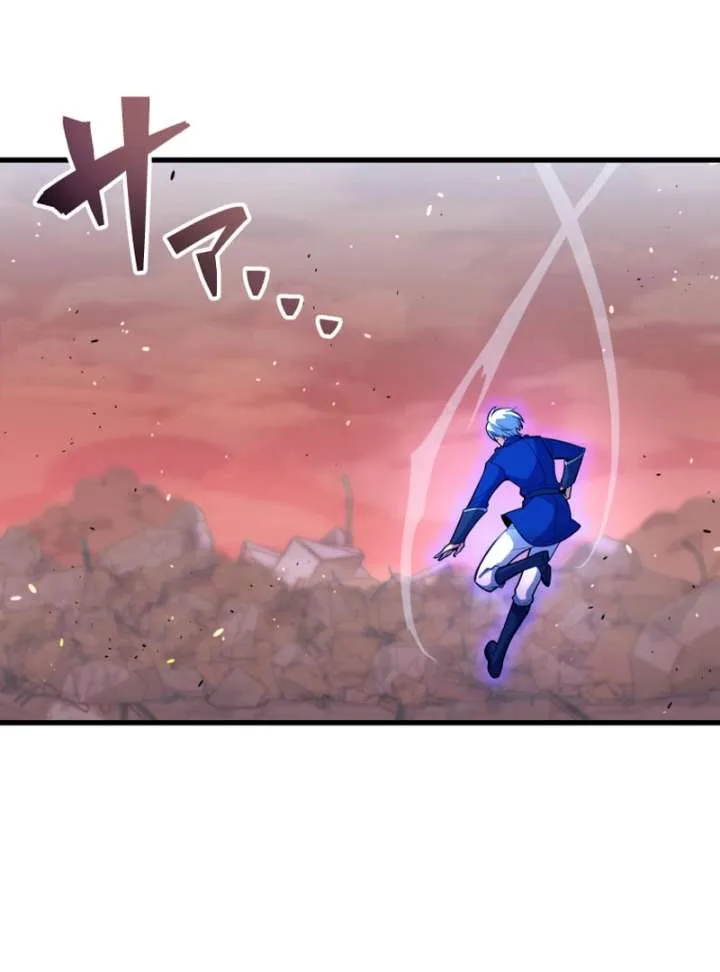 The Last Rebel: The Savior Android Levels Up to Change the Future Chapter 0 page 67