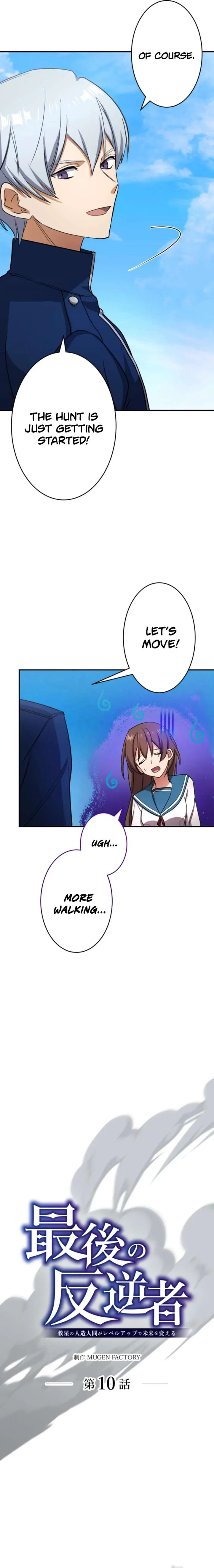 The Last Rebel: The Savior Android Levels Up to Change the Future Chapter 10 page 4