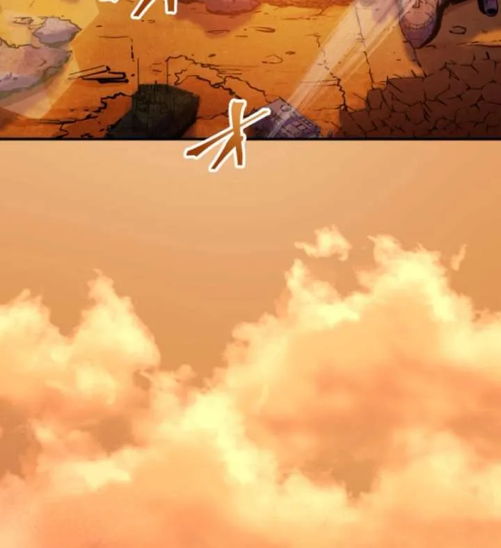 The Last Rebel: The Savior Android Levels Up to Change the Future Chapter 7 page 43