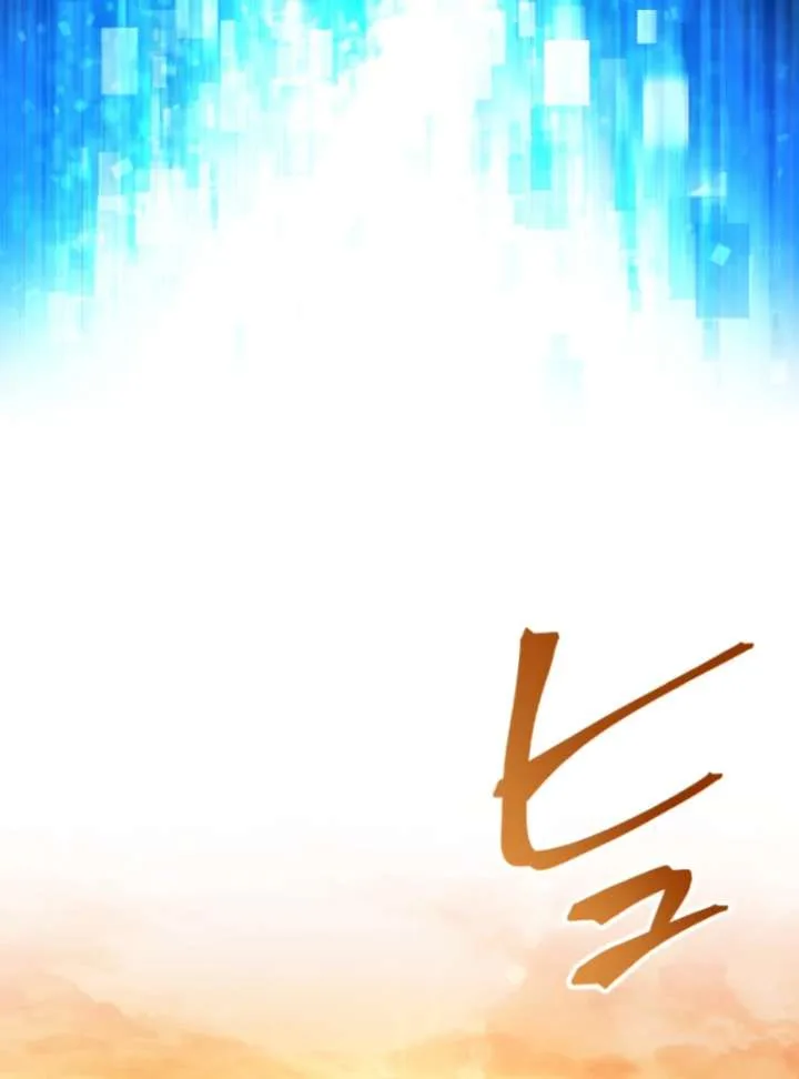 The Last Rebel: The Savior Android Levels Up to Change the Future Chapter 7 page 41