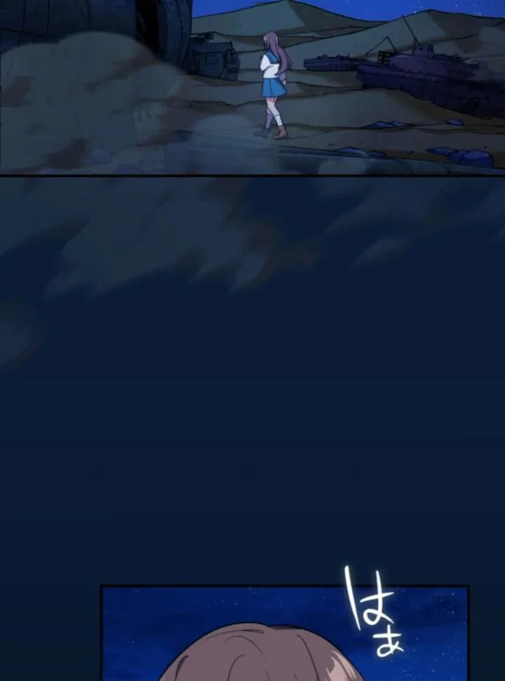 The Last Rebel: The Savior Android Levels Up to Change the Future Chapter 7 page 54