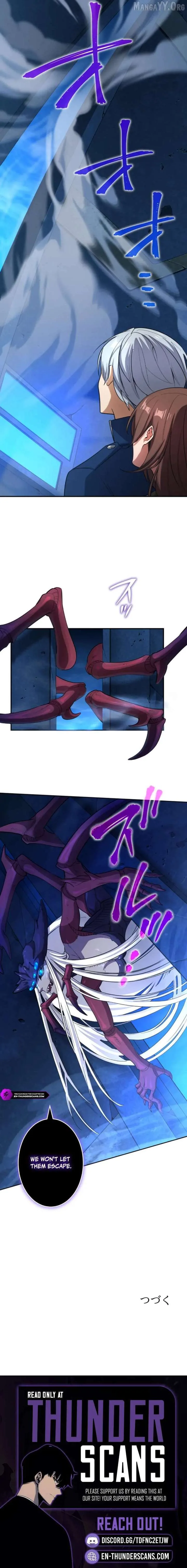 The Last Rebel: The Savior Android Levels Up to Change the Future Chapter 19 page 17