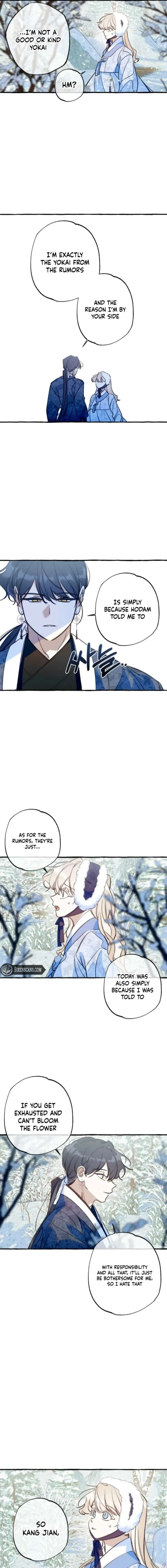 The Last Train of the Season Chapter 20 page 12