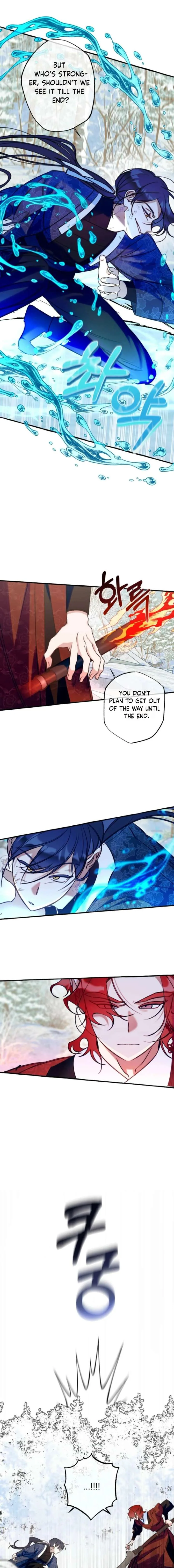 The Last Train of the Season Chapter 22 page 14