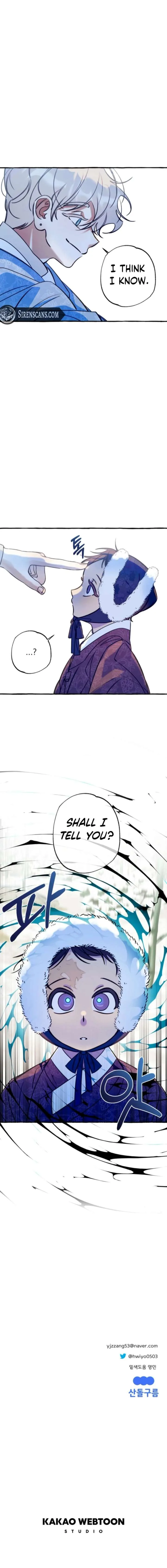 The Last Train of the Season Chapter 21 page 17