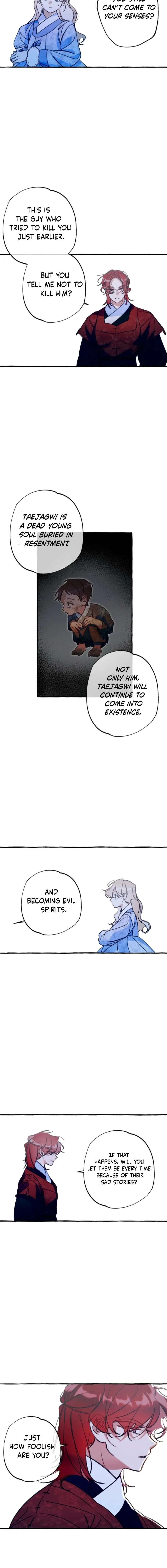 The Last Train of the Season Chapter 23 page 12