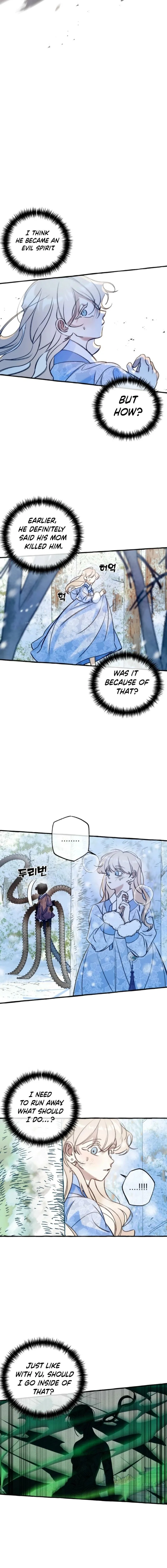 The Last Train of the Season Chapter 23 page 2