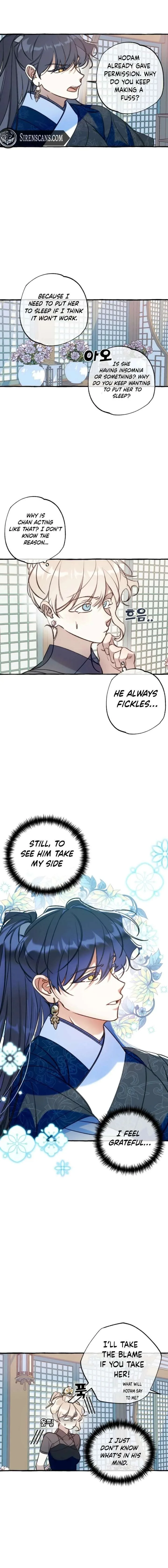 The Last Train of the Season Chapter 25 page 6
