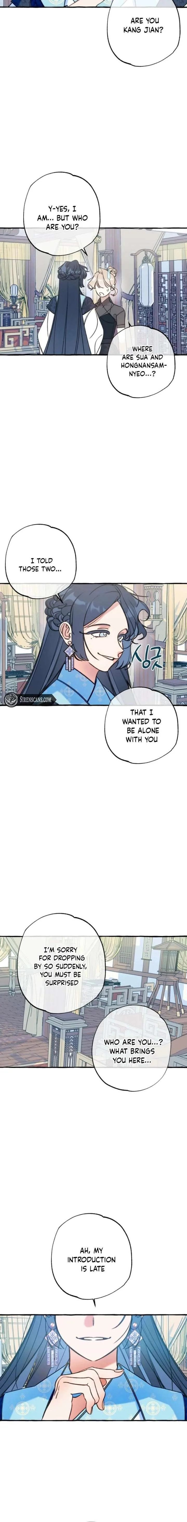 The Last Train of the Season Chapter 26 page 14