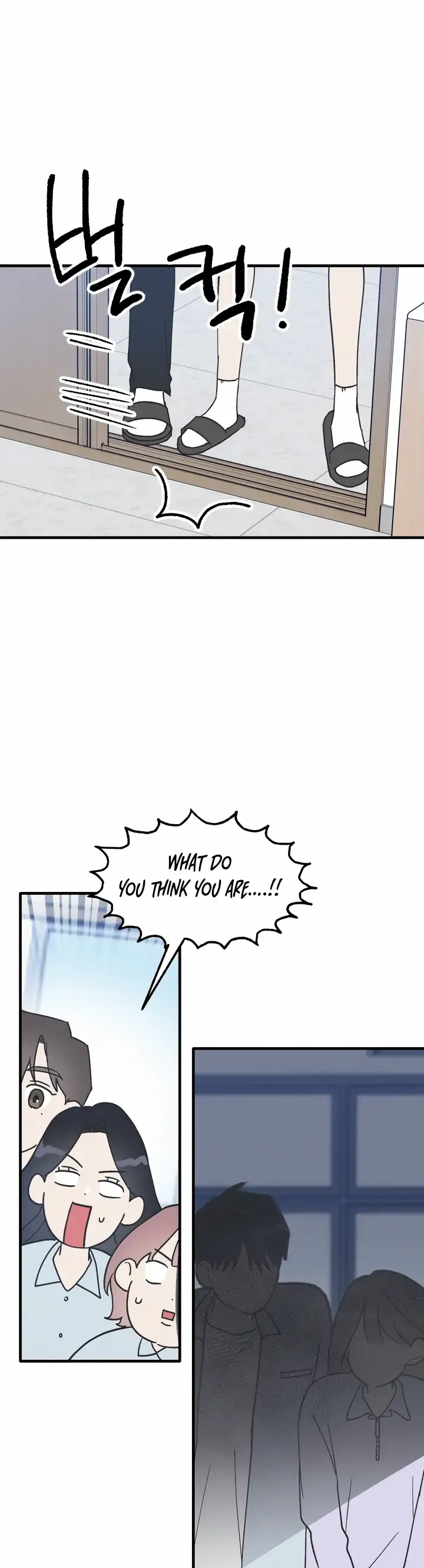 The Law Of Being Friends With A Male Chapter 9 page 3