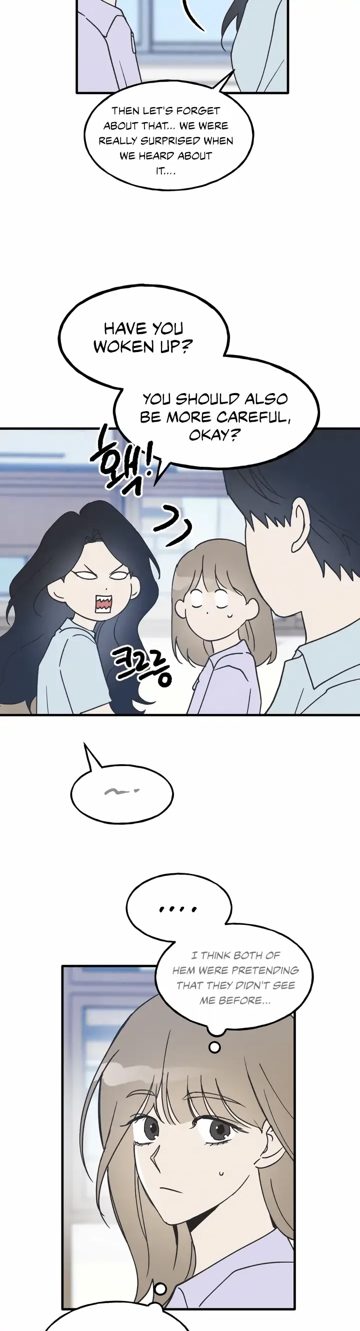 The Law Of Being Friends With A Male Chapter 9 page 9