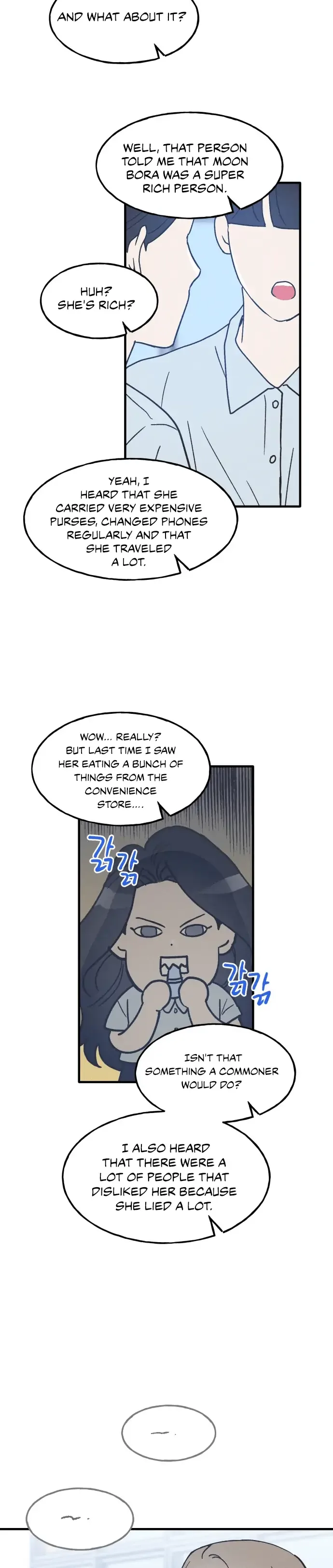 The Law Of Being Friends With A Male Chapter 10 page 6