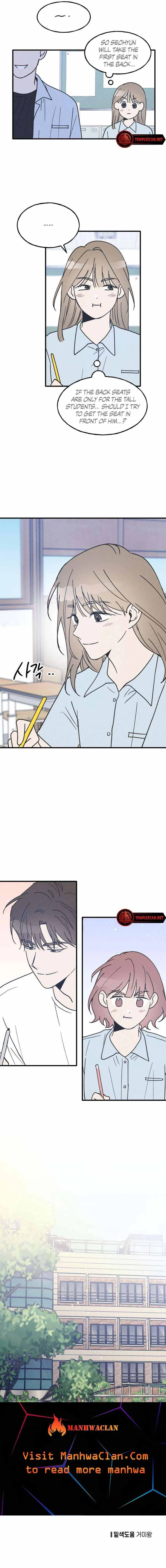 The Law Of Being Friends With A Male Chapter 18 page 12