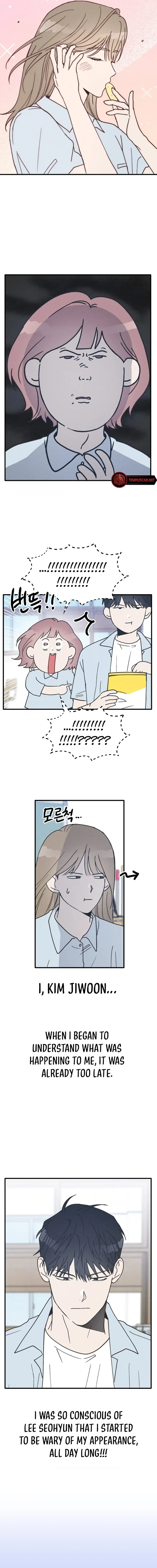 The Law Of Being Friends With A Male Chapter 15 page 5