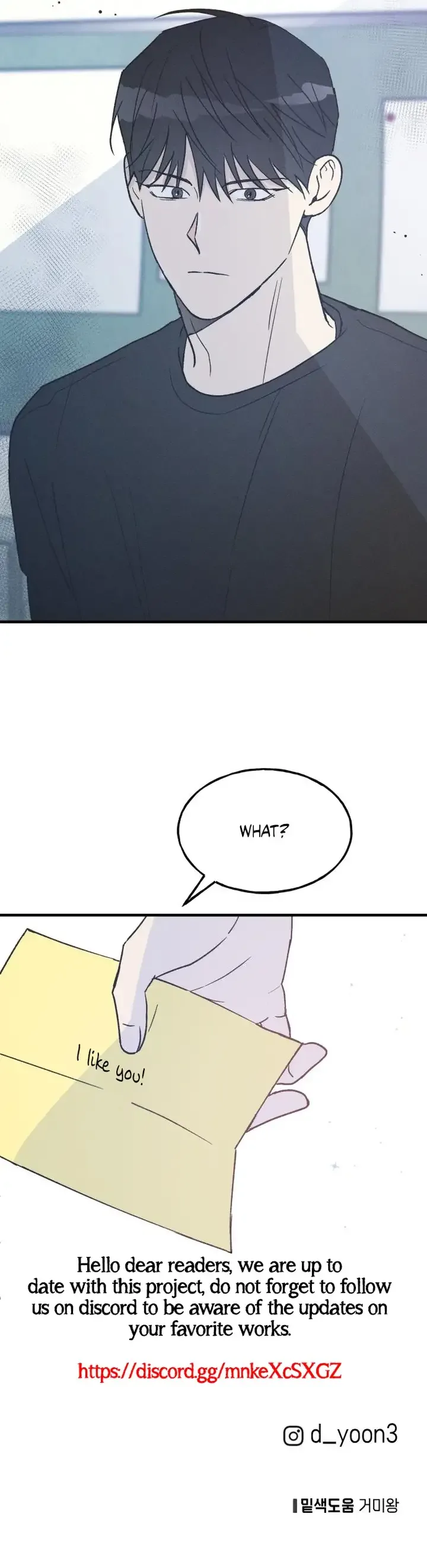 The Law Of Being Friends With A Male Chapter 23 page 13