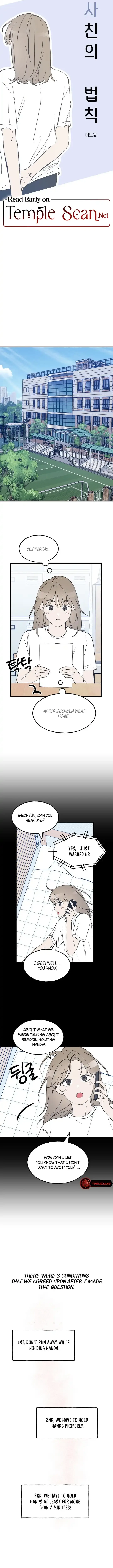 The Law Of Being Friends With A Male Chapter 22 page 9