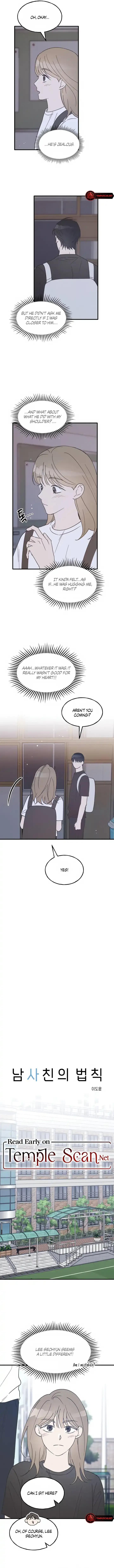 The Law Of Being Friends With A Male Chapter 25 page 5