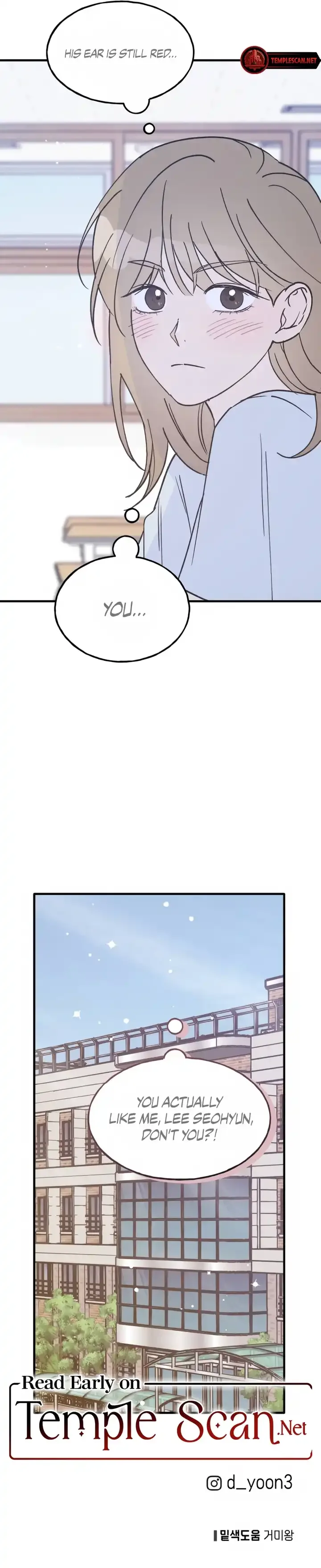 The Law Of Being Friends With A Male Chapter 25 page 12