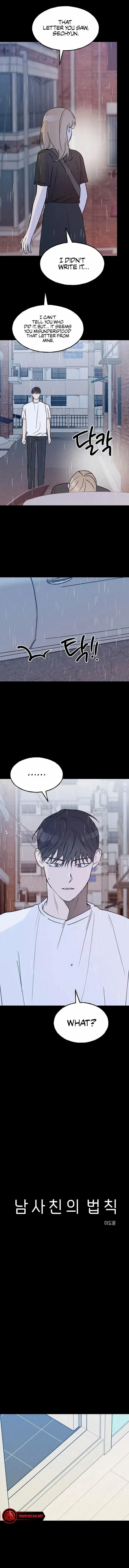 The Law Of Being Friends With A Male Chapter 29 page 2