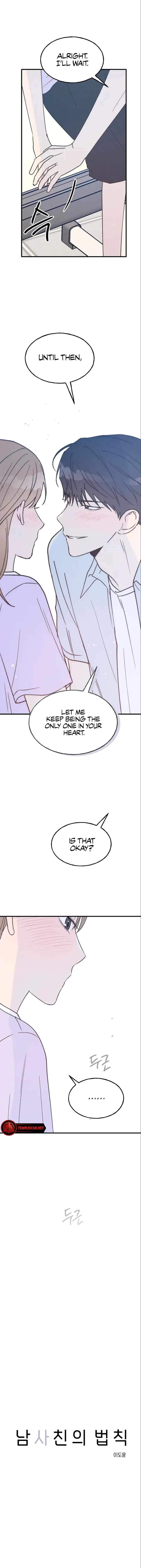 The Law Of Being Friends With A Male Chapter 30 page 9