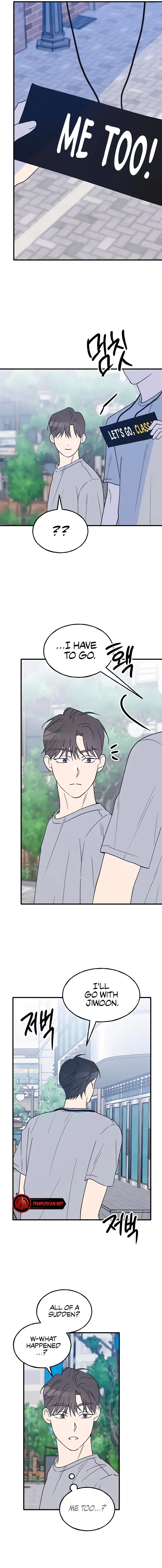 The Law Of Being Friends With A Male Chapter 33 page 6