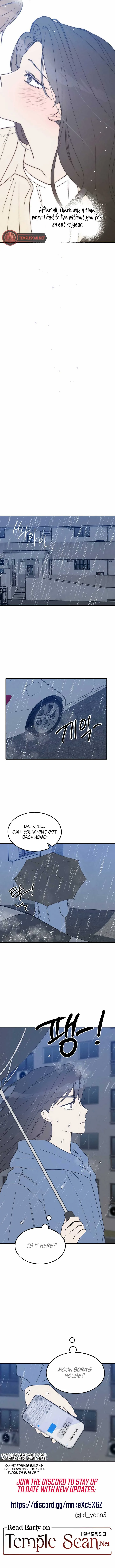 The Law Of Being Friends With A Male Chapter 46 page 11