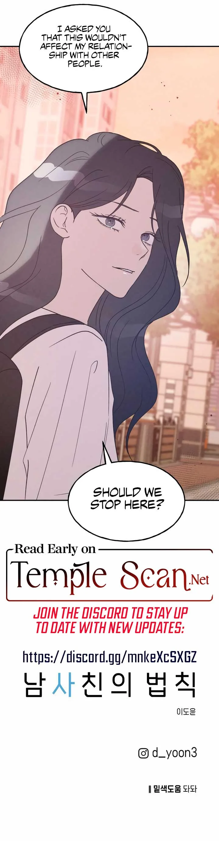 The Law Of Being Friends With A Male Chapter 56 page 15