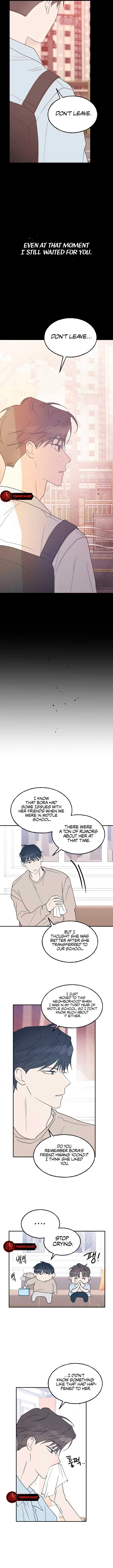 The Law Of Being Friends With A Male Chapter 58 page 13