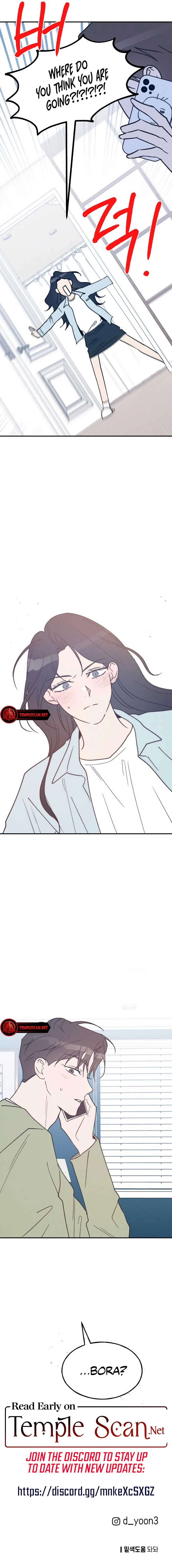 The Law Of Being Friends With A Male Chapter 69 page 11