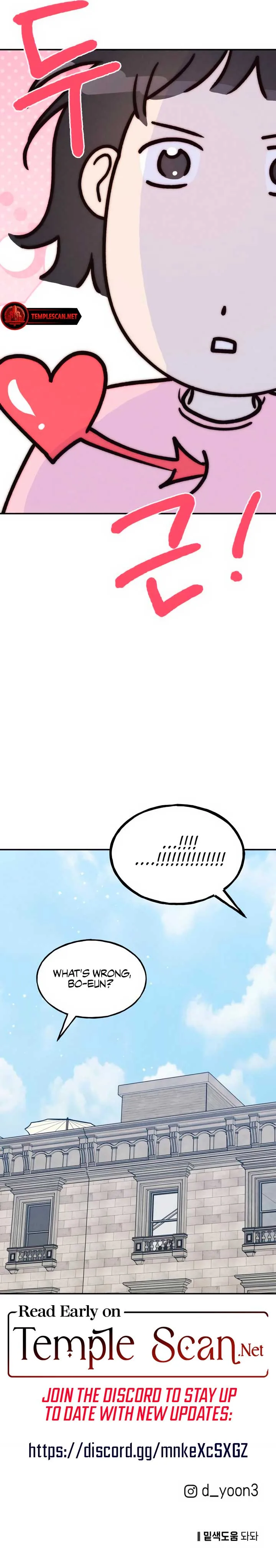 The Law Of Being Friends With A Male Chapter 73 page 11