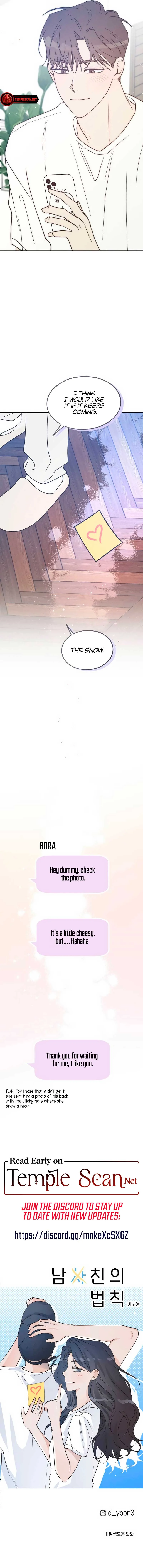 The Law Of Being Friends With A Male Chapter 74 page 10