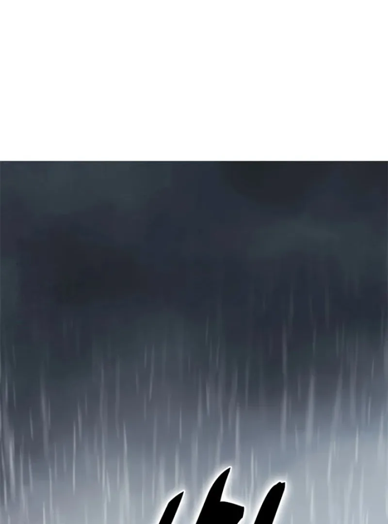 The Law of Reincarnation Chapter 1 page 6