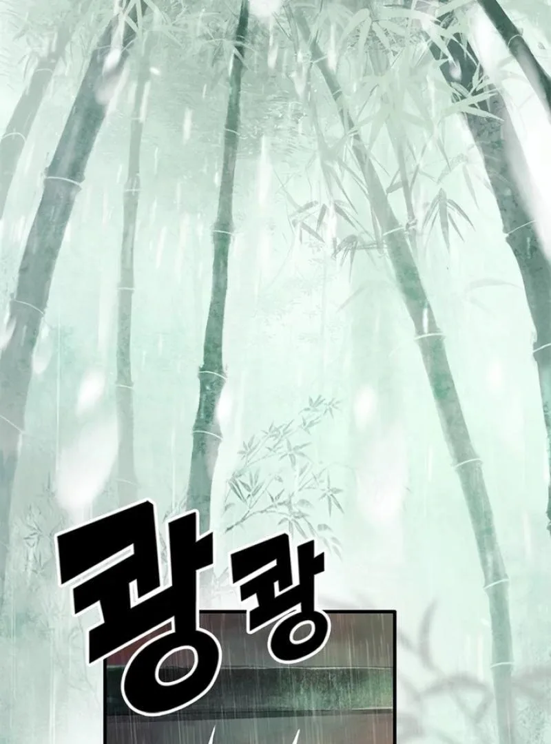 The Law of Reincarnation Chapter 1 page 18