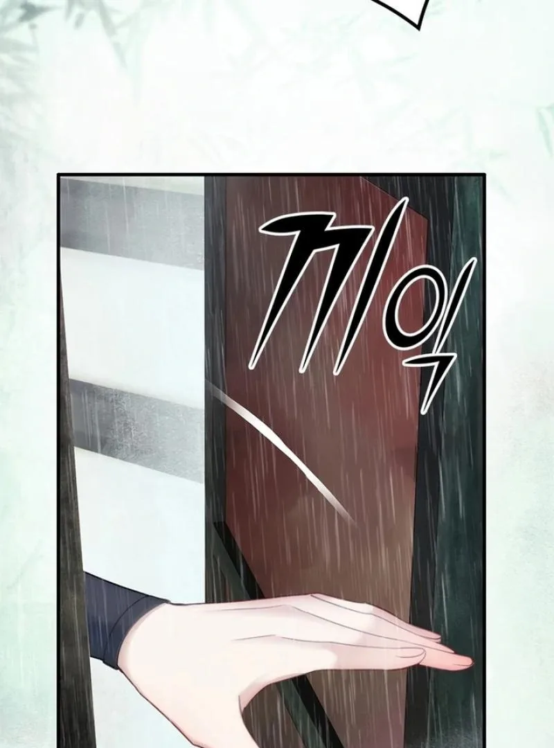 The Law of Reincarnation Chapter 1 page 21