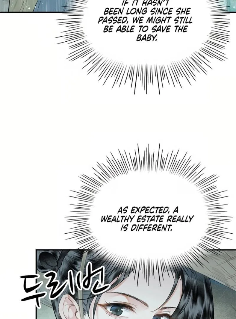 The Law of Reincarnation Chapter 1 page 44