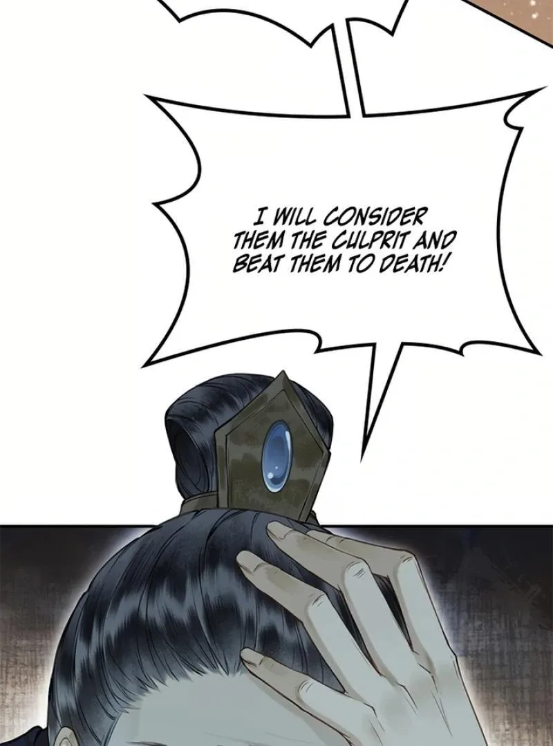 The Law of Reincarnation Chapter 1 page 48