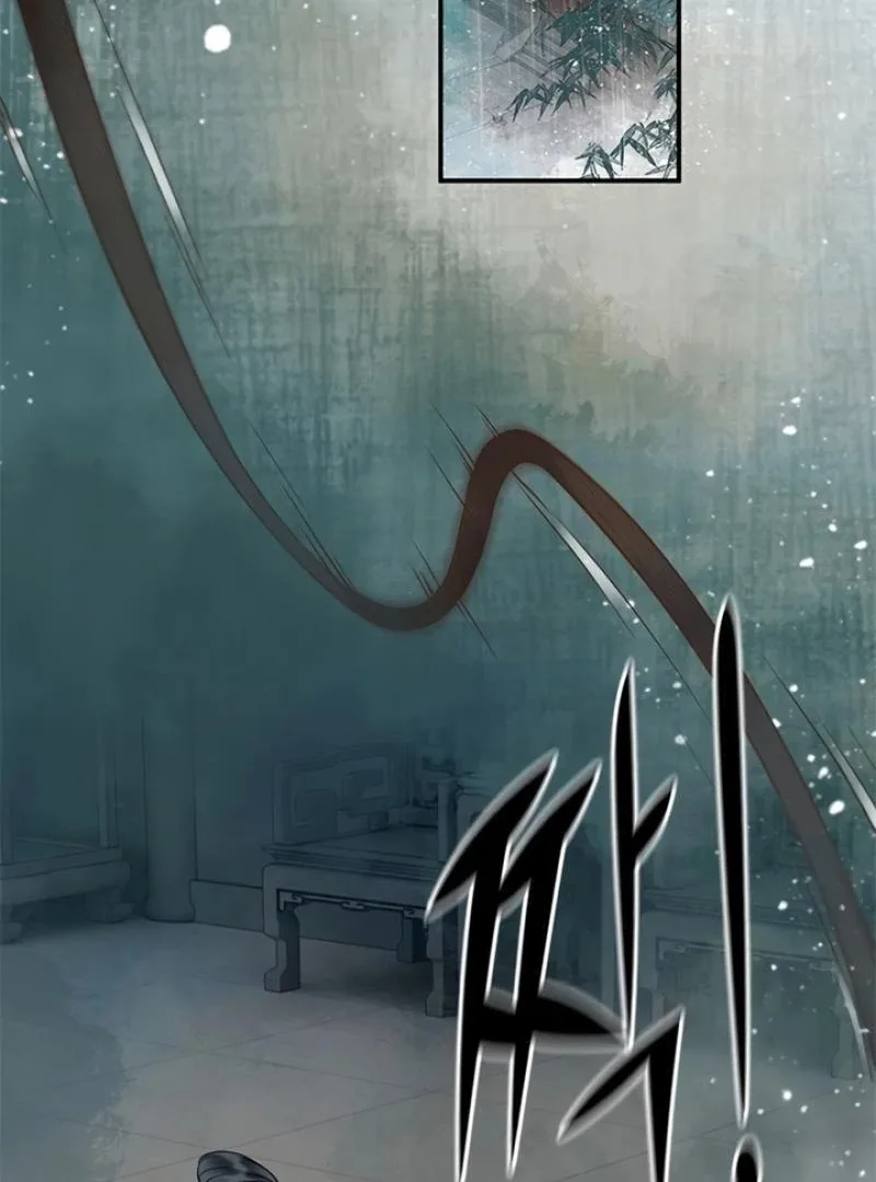The Law of Reincarnation Chapter 1 page 46