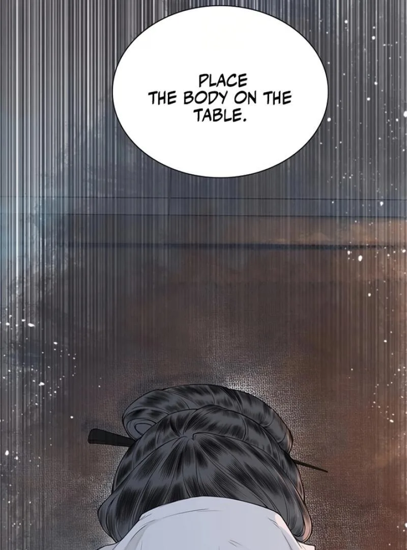The Law of Reincarnation Chapter 1 page 55