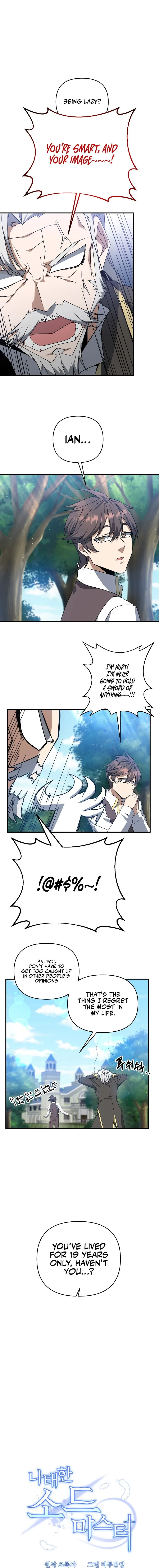 The Lazy Swordmaster Chapter 2 page 11