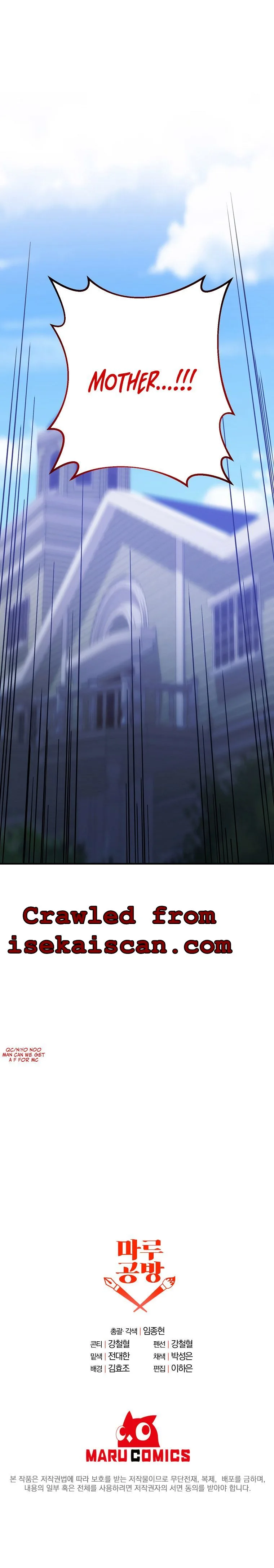 The Lazy Swordmaster Chapter 2 page 16