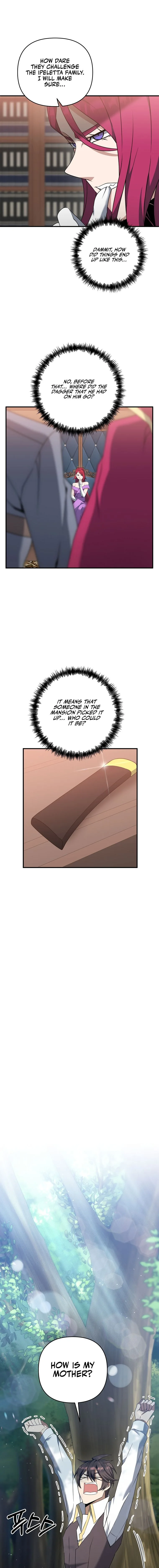 The Lazy Swordmaster Chapter 4 page 14