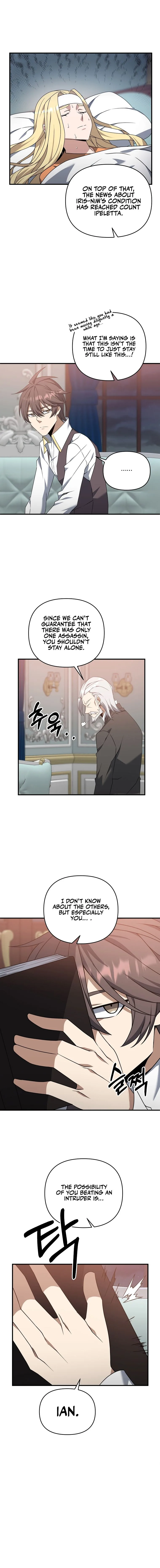 The Lazy Swordmaster Chapter 4 page 11