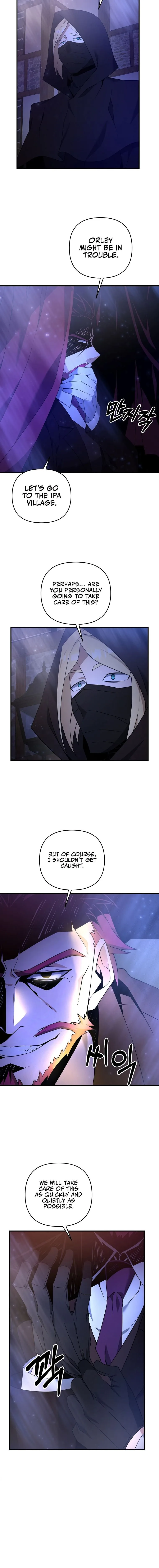 The Lazy Swordmaster Chapter 5 page 6