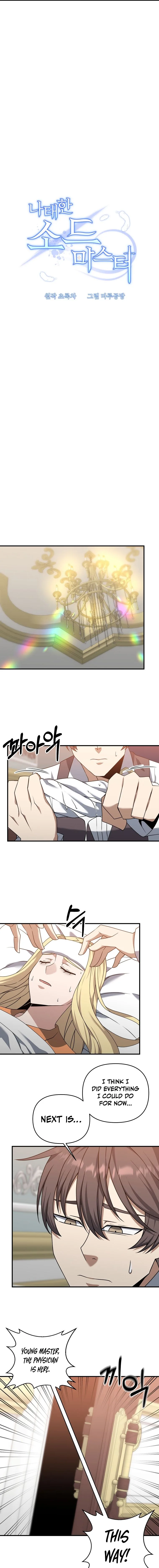 The Lazy Swordmaster Chapter 3 page 8
