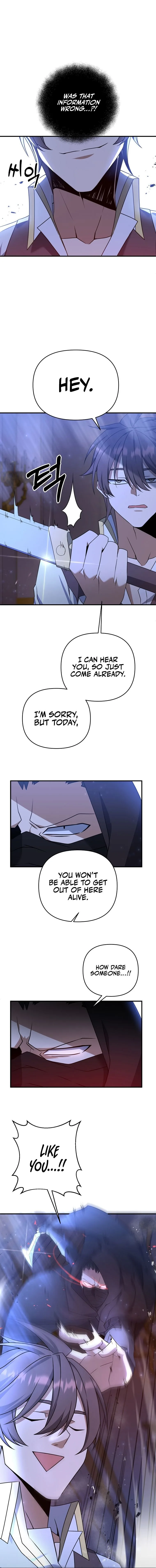 The Lazy Swordmaster Chapter 6 page 7