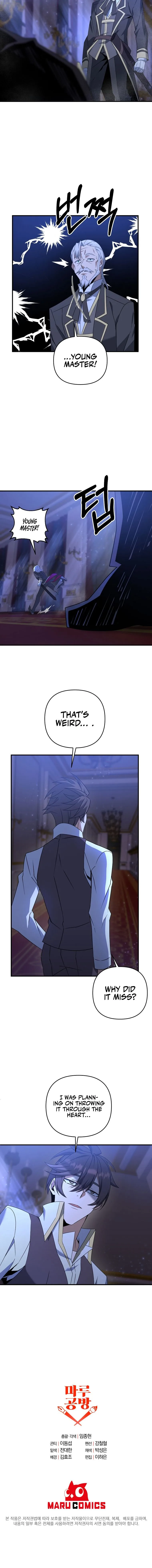 The Lazy Swordmaster Chapter 6 page 19