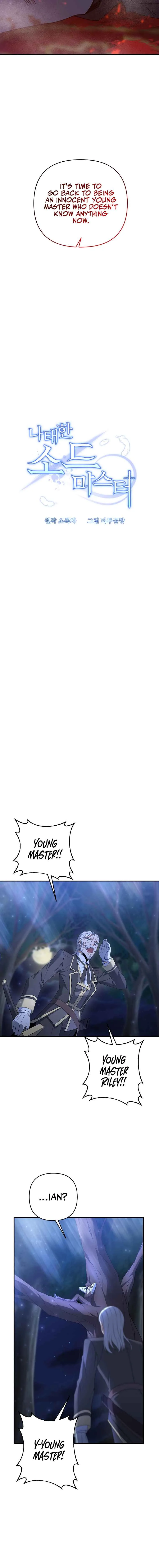 The Lazy Swordmaster Chapter 7 page 5