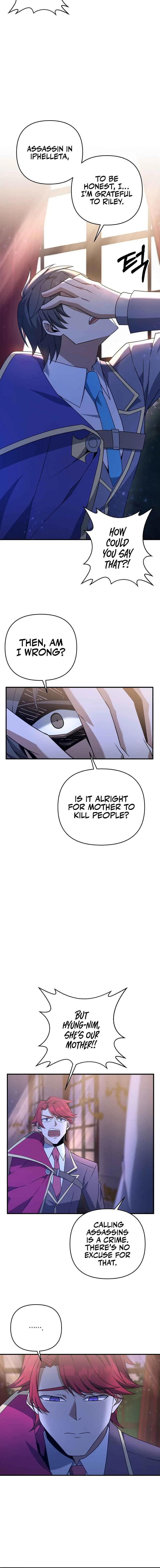 The Lazy Swordmaster Chapter 10 page 16