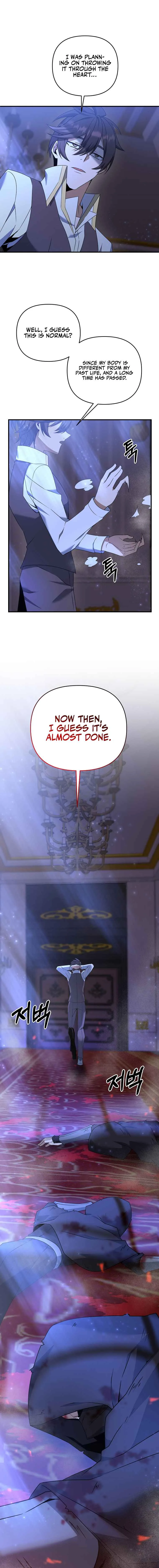 The Lazy Swordmaster Chapter 7 page 4