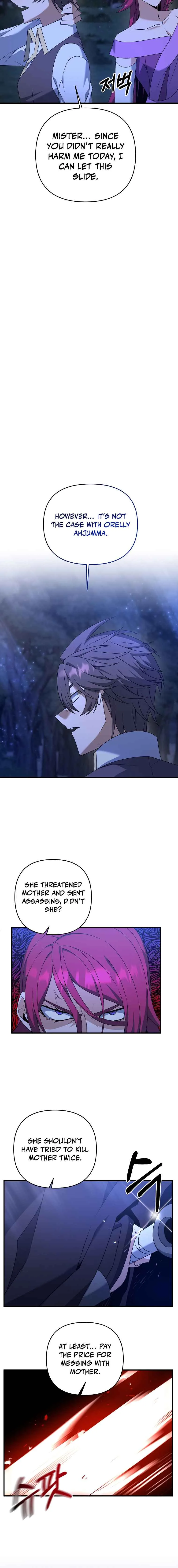 The Lazy Swordmaster Chapter 9 page 8